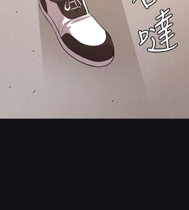 拳皇98漫画韩漫全集-第21话 17年前无删减无遮挡章节图片 