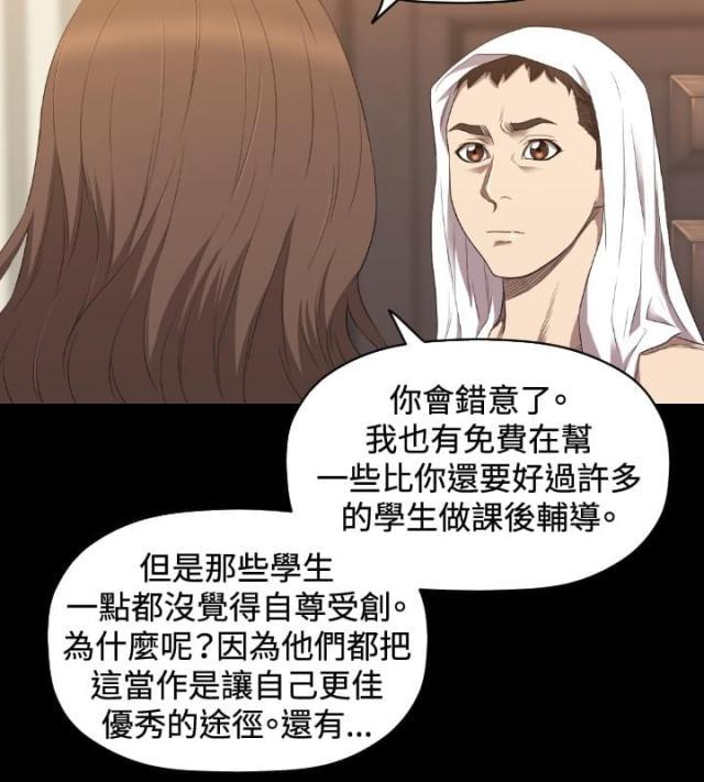 拳皇98漫画韩漫全集-第22话 何方神圣无删减无遮挡章节图片 