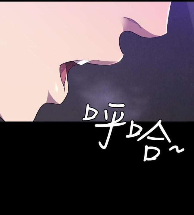 拳皇98漫画韩漫全集-第22话 何方神圣无删减无遮挡章节图片 