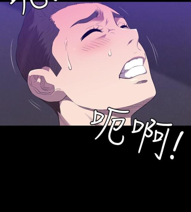 拳皇98漫画韩漫全集-第22话 何方神圣无删减无遮挡章节图片 