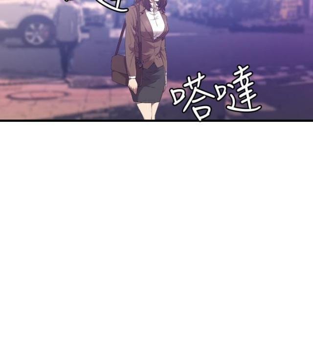 拳皇98漫画韩漫全集-第25话 服务无删减无遮挡章节图片 