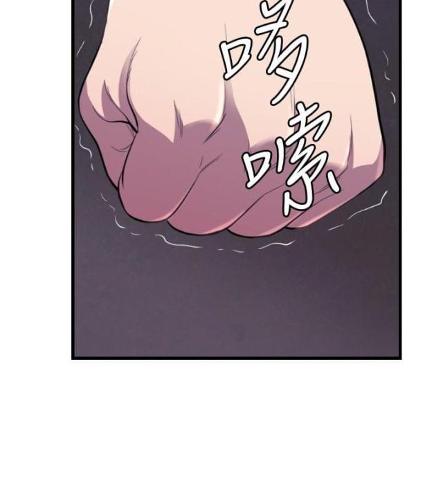 拳皇98漫画韩漫全集-第26话 病危无删减无遮挡章节图片 