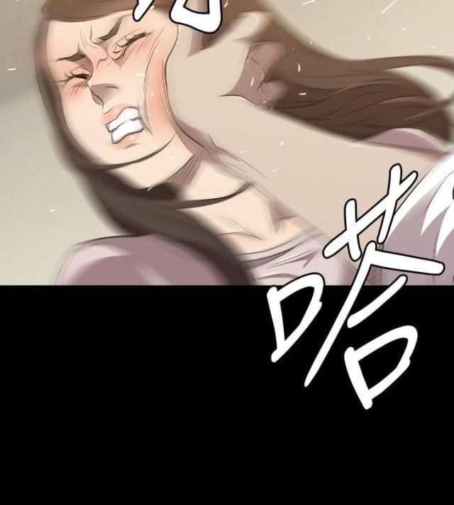 拳皇98漫画韩漫全集-第27话 得到无删减无遮挡章节图片 
