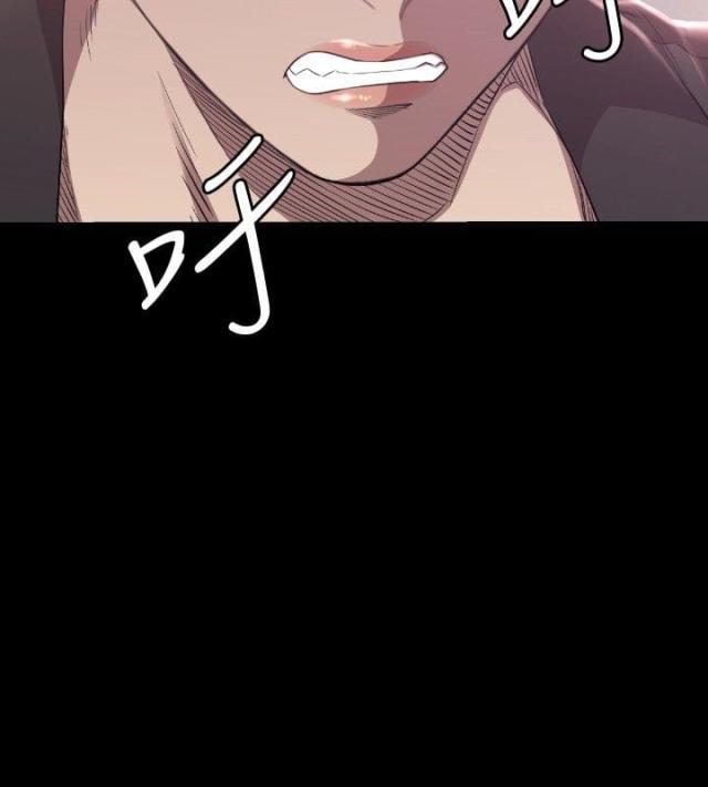 拳皇98漫画韩漫全集-第29话 分手无删减无遮挡章节图片 