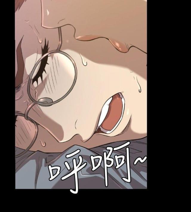 拳皇98漫画韩漫全集-第29话 分手无删减无遮挡章节图片 