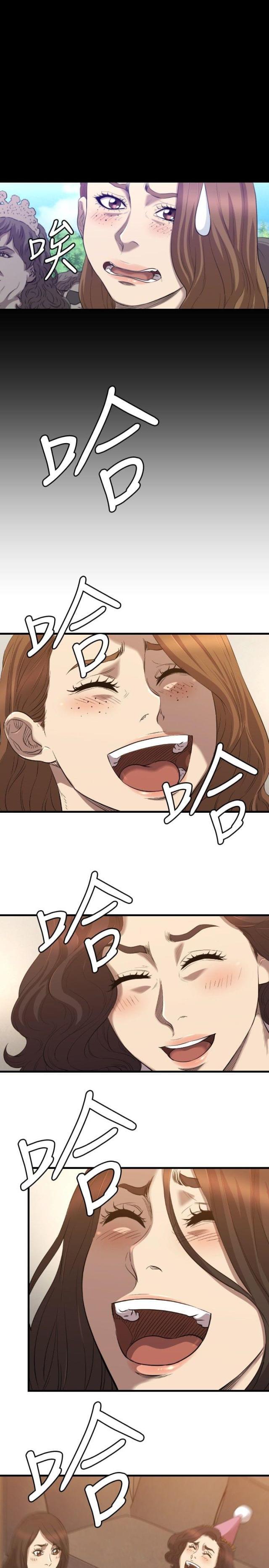 拳皇98漫画韩漫全集-第30话 两年后无删减无遮挡章节图片 