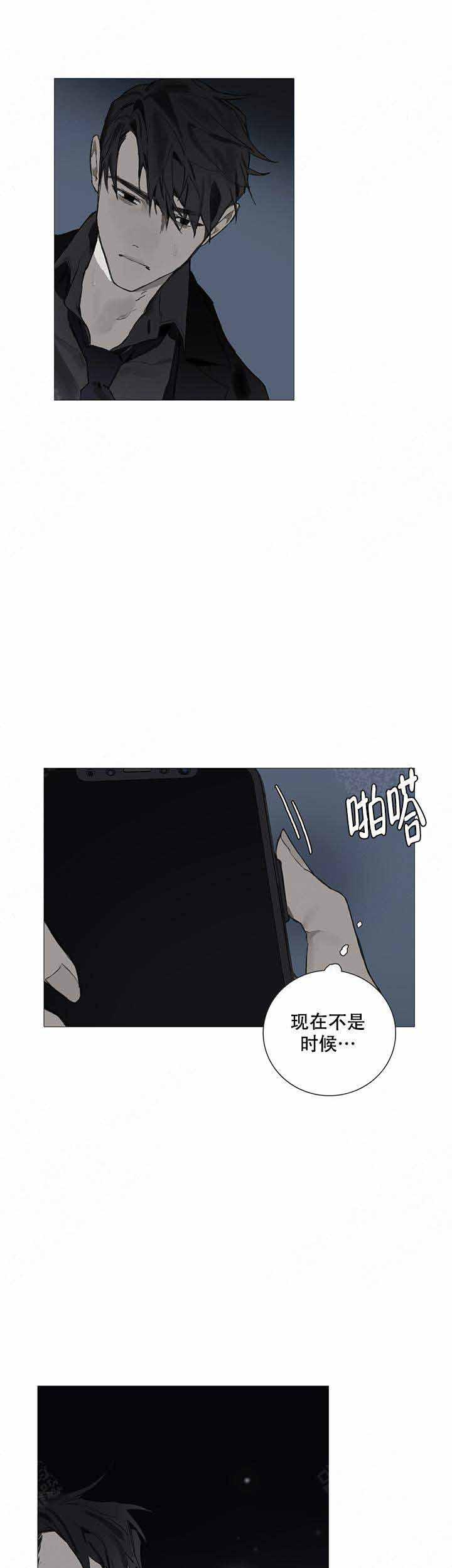 gantz漫画韩漫全集-第1话无删减无遮挡章节图片 
