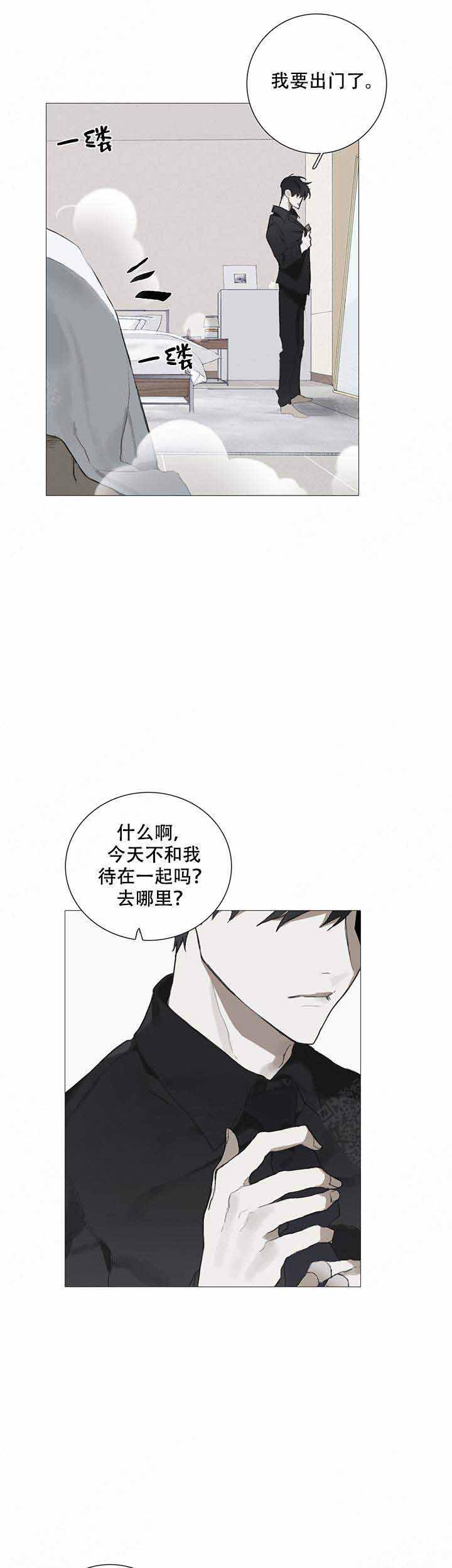 gantz漫画韩漫全集-第1话无删减无遮挡章节图片 
