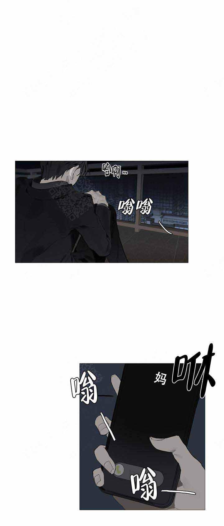 gantz漫画韩漫全集-第1话无删减无遮挡章节图片 