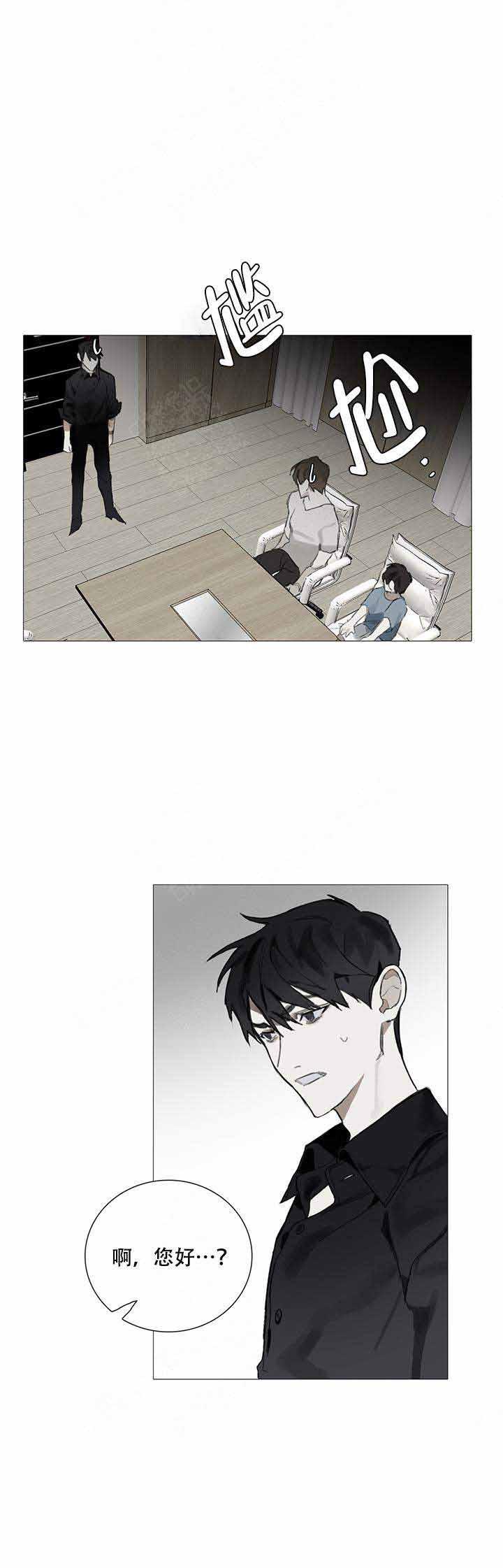 gantz漫画韩漫全集-第2话无删减无遮挡章节图片 