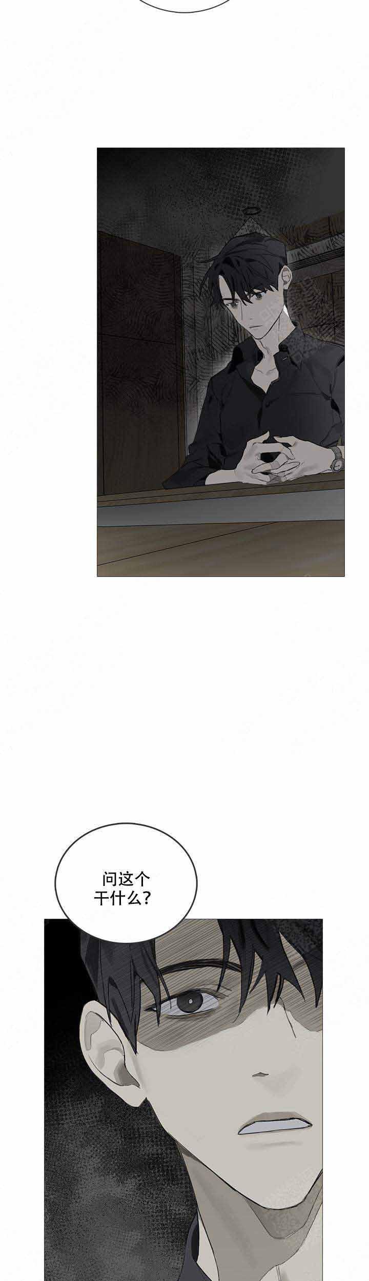 gantz漫画韩漫全集-第3话无删减无遮挡章节图片 