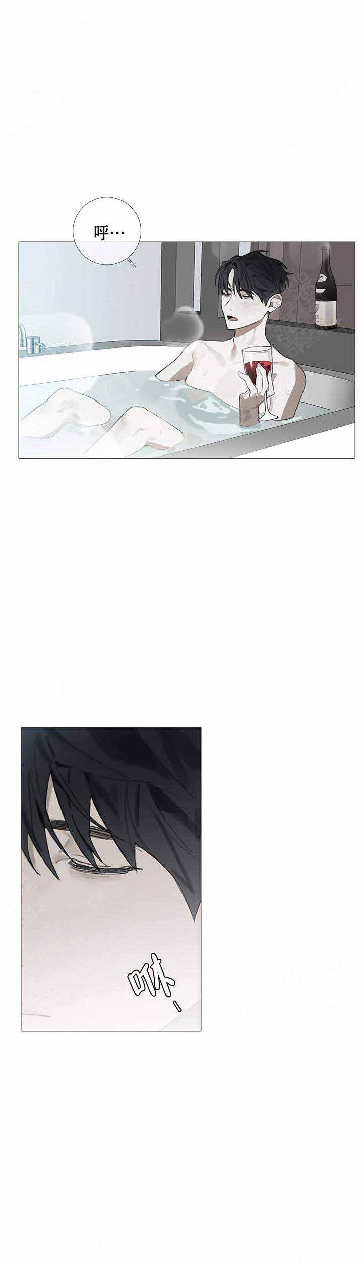 gantz漫画韩漫全集-第4话无删减无遮挡章节图片 