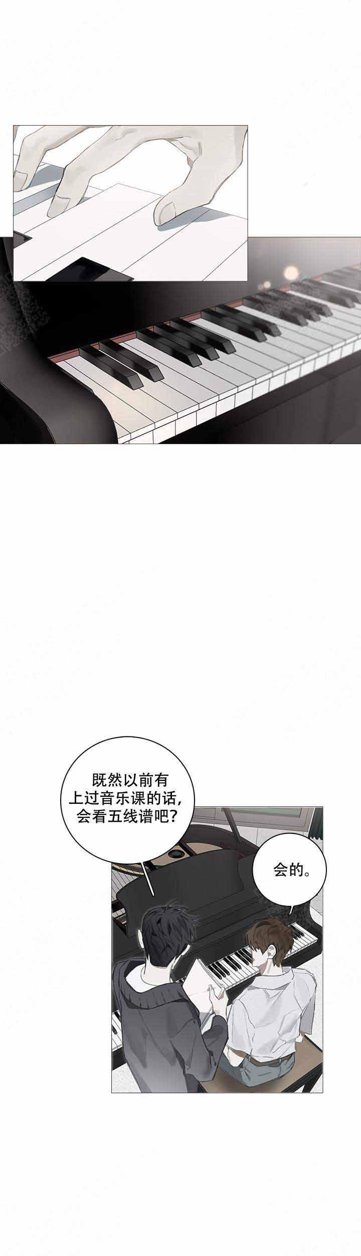 gantz漫画韩漫全集-第5话无删减无遮挡章节图片 
