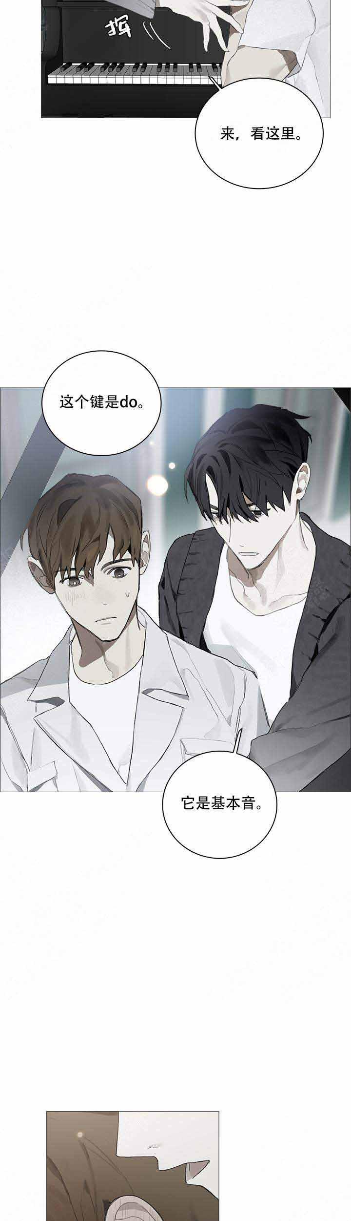 gantz漫画韩漫全集-第5话无删减无遮挡章节图片 