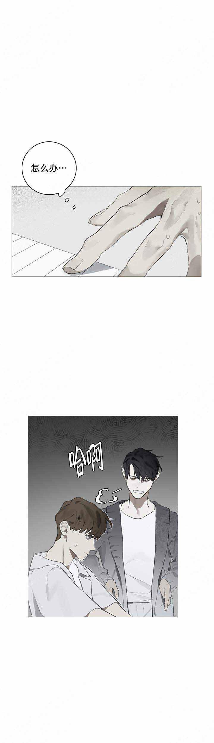 gantz漫画韩漫全集-第5话无删减无遮挡章节图片 