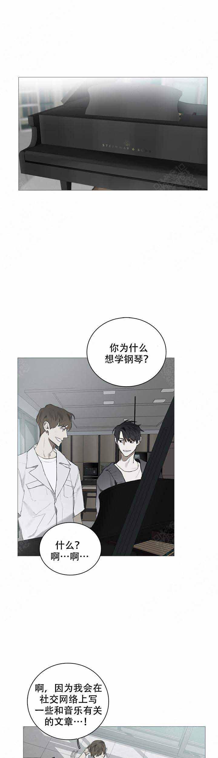 gantz漫画韩漫全集-第5话无删减无遮挡章节图片 
