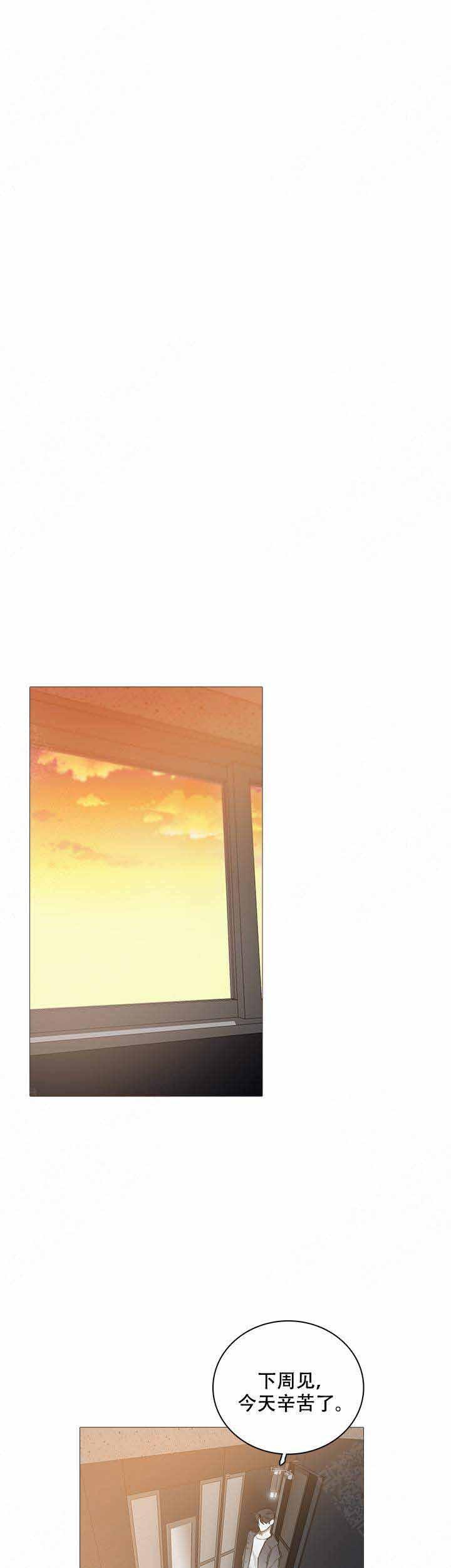 gantz漫画韩漫全集-第6话无删减无遮挡章节图片 