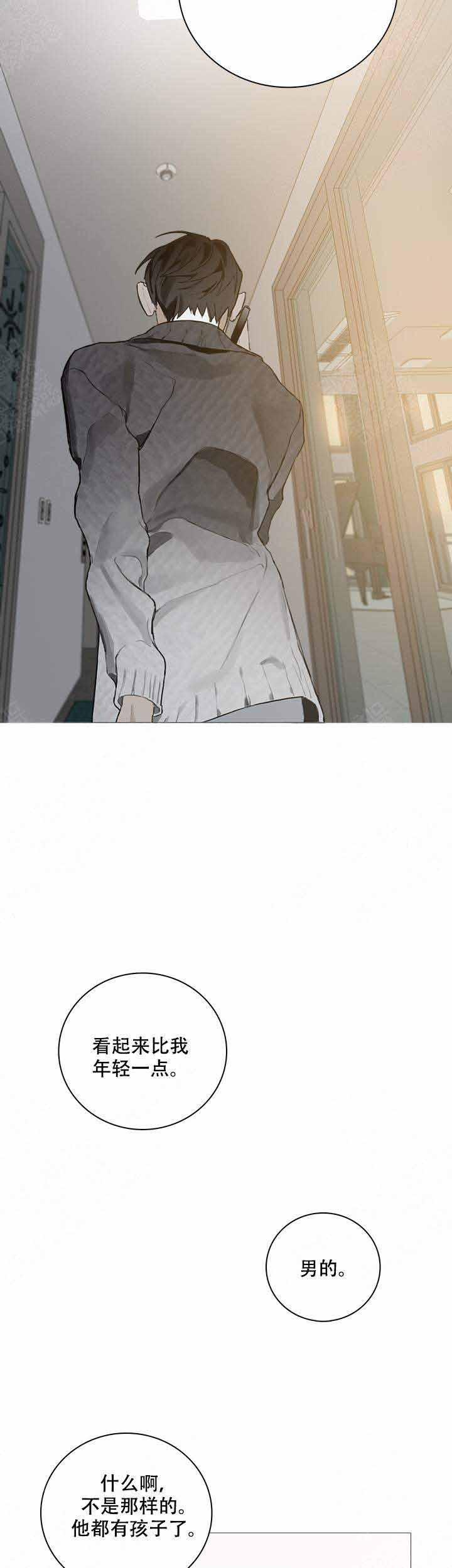 gantz漫画韩漫全集-第6话无删减无遮挡章节图片 