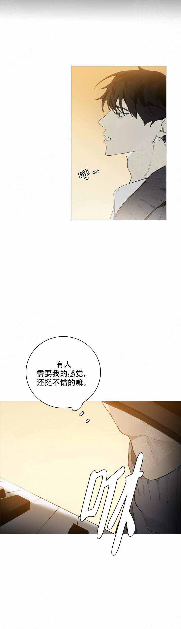 gantz漫画韩漫全集-第6话无删减无遮挡章节图片 