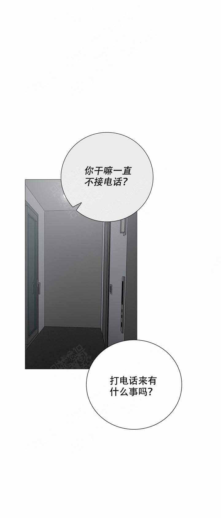 gantz漫画韩漫全集-第9话无删减无遮挡章节图片 