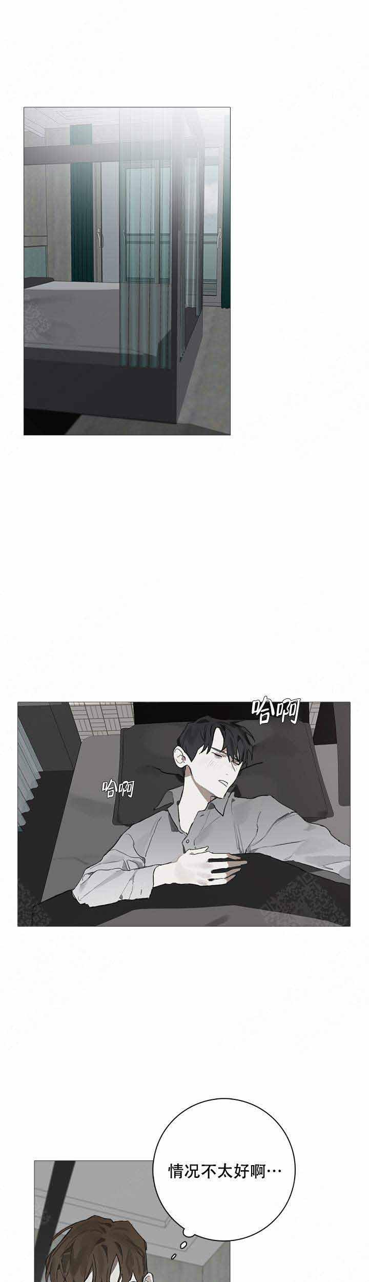 gantz漫画韩漫全集-第11话无删减无遮挡章节图片 