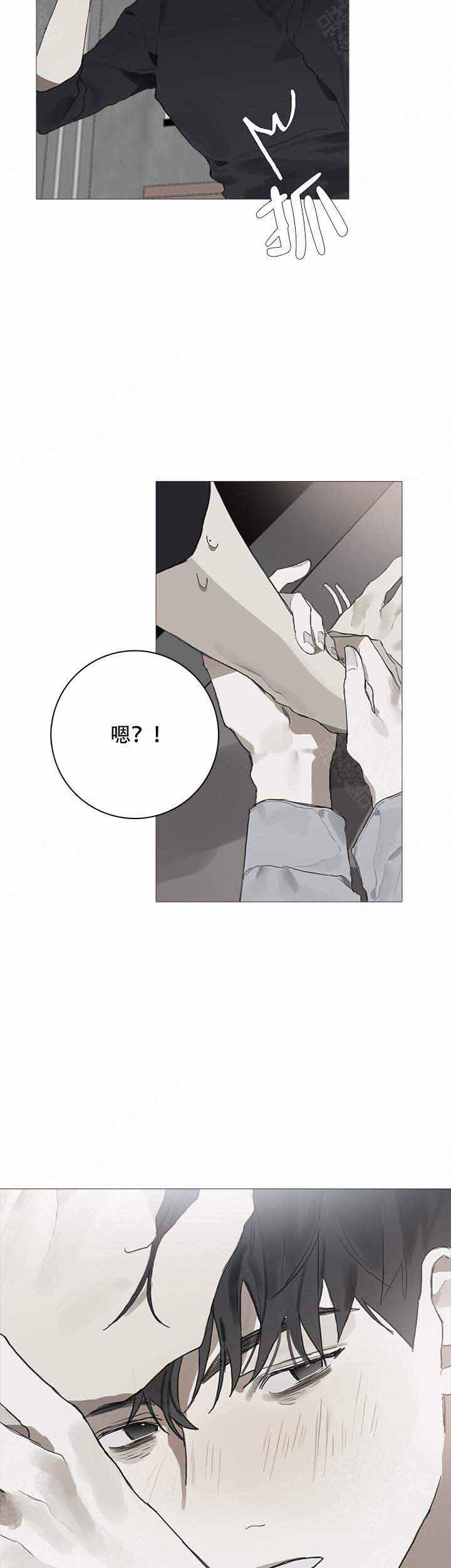 gantz漫画韩漫全集-第11话无删减无遮挡章节图片 