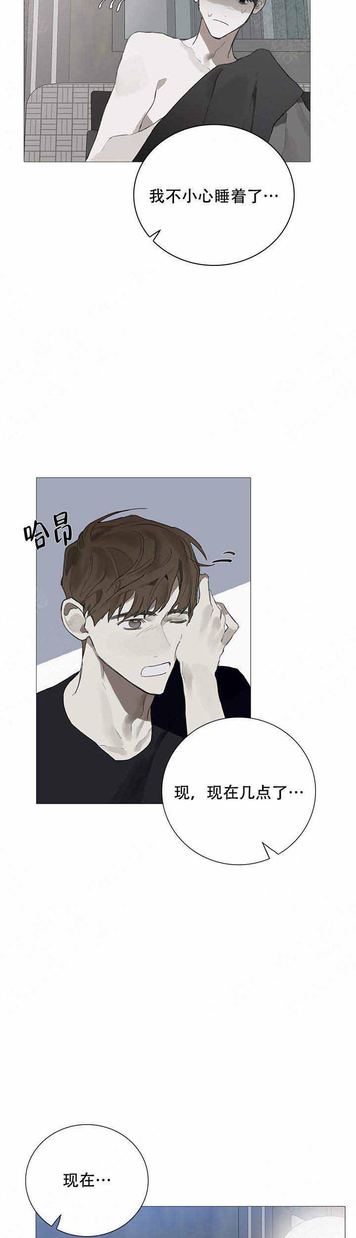 gantz漫画韩漫全集-第12话无删减无遮挡章节图片 