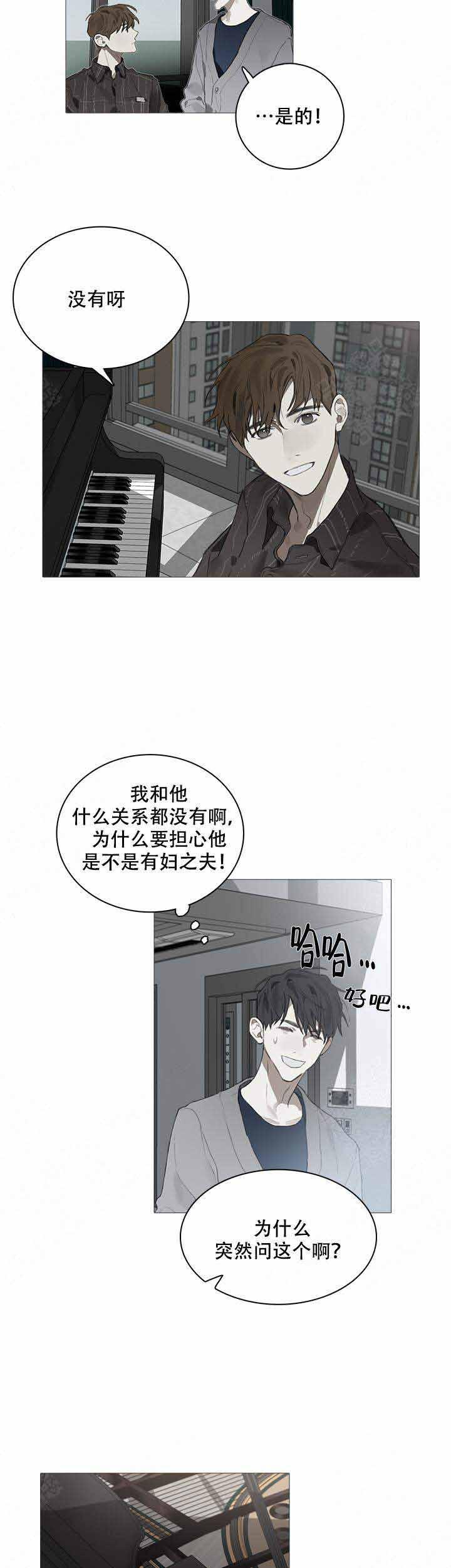 gantz漫画韩漫全集-第19话无删减无遮挡章节图片 