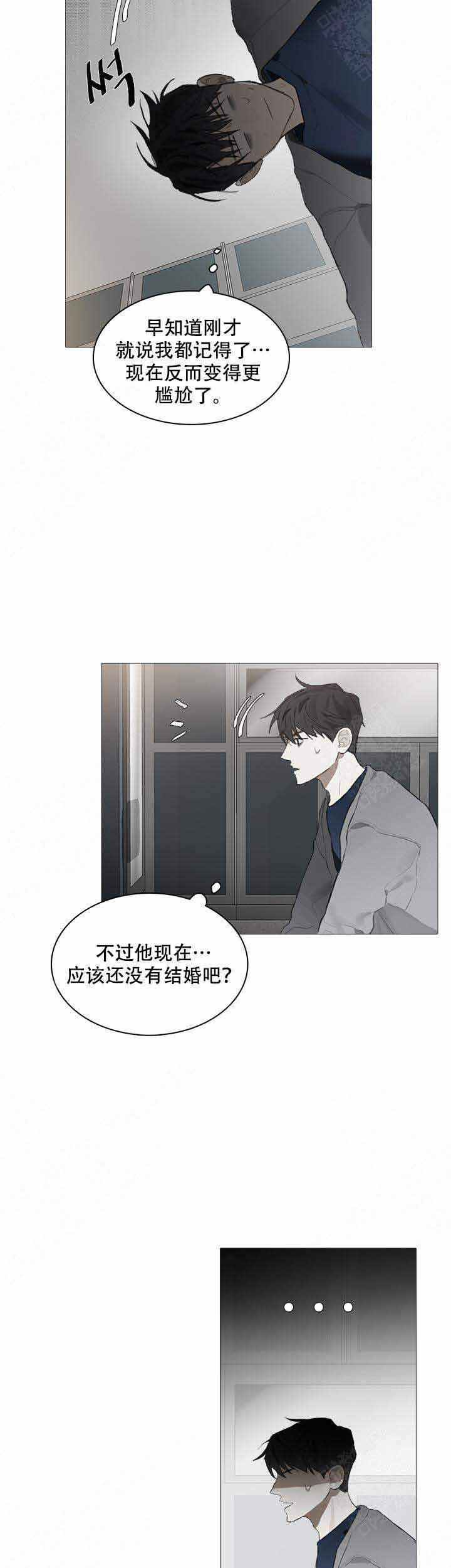 gantz漫画韩漫全集-第20话无删减无遮挡章节图片 