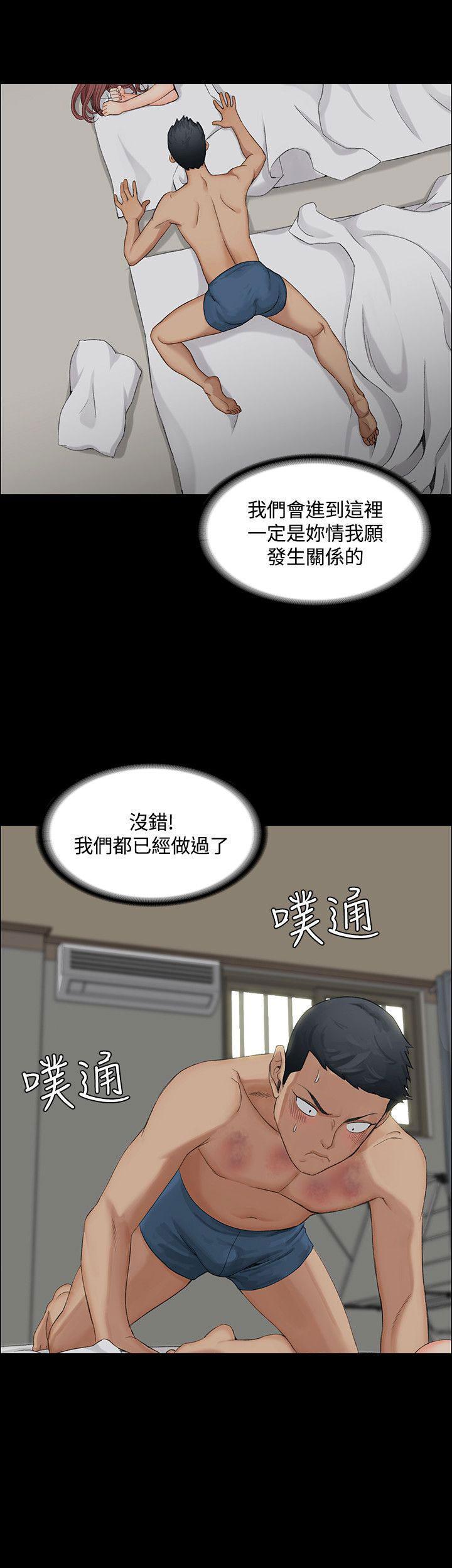 少女漫画韩漫全集-第2话无删减无遮挡章节图片 
