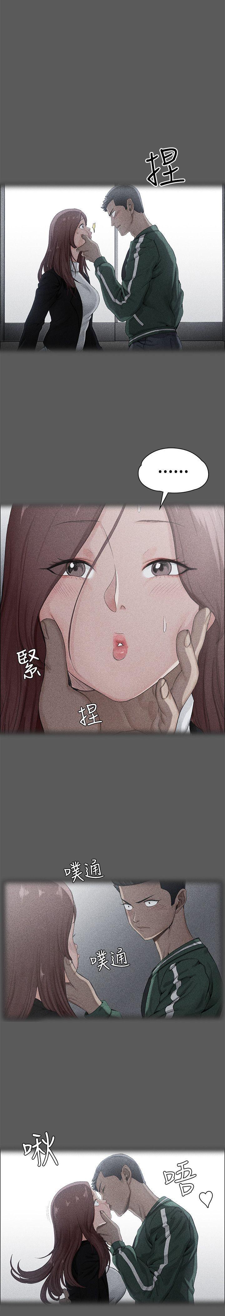 少女漫画韩漫全集-第2话无删减无遮挡章节图片 