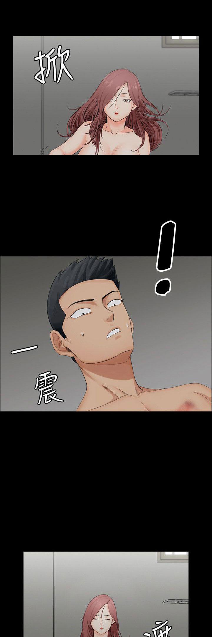 少女漫画韩漫全集-第3话无删减无遮挡章节图片 