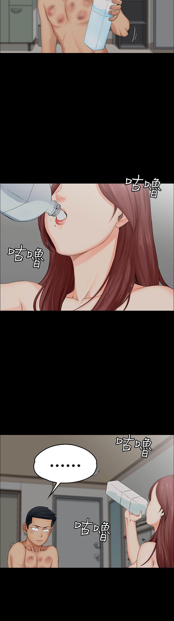 少女漫画韩漫全集-第3话无删减无遮挡章节图片 