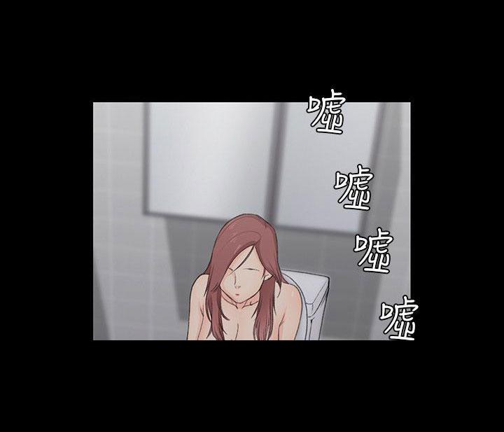 少女漫画韩漫全集-第5话无删减无遮挡章节图片 