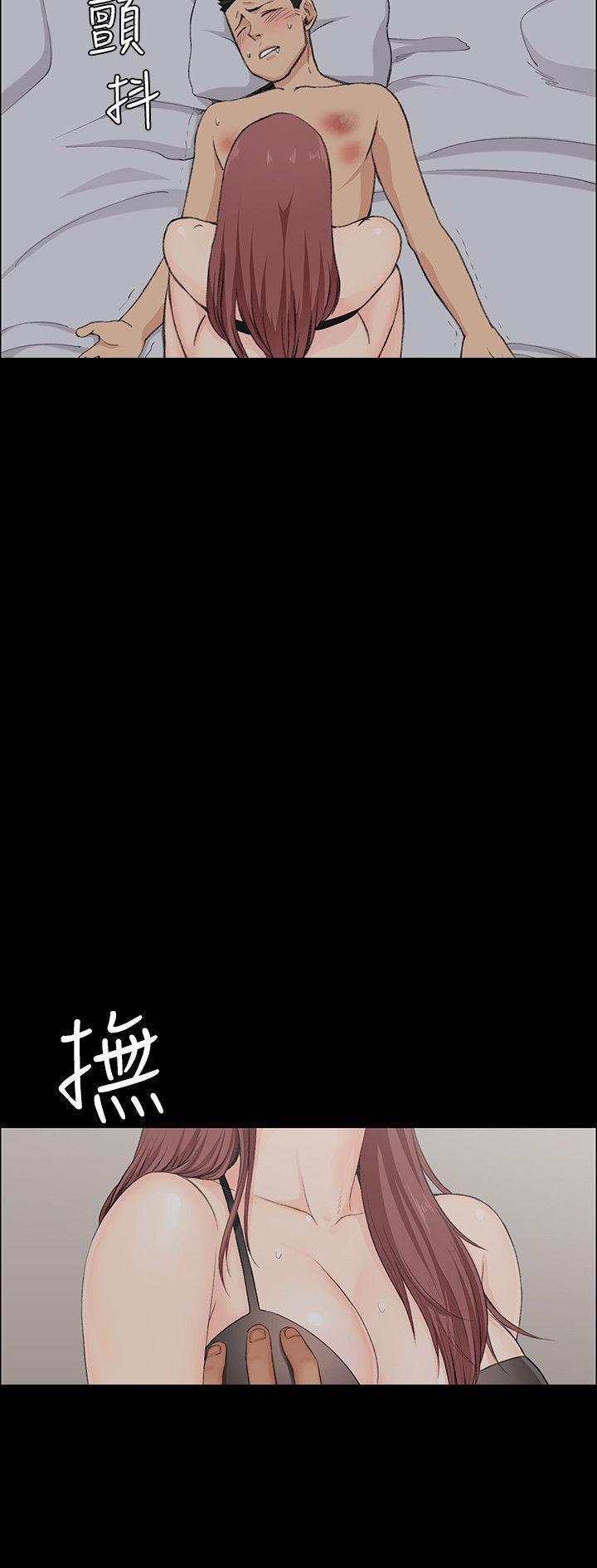 少女漫画韩漫全集-第8话无删减无遮挡章节图片 