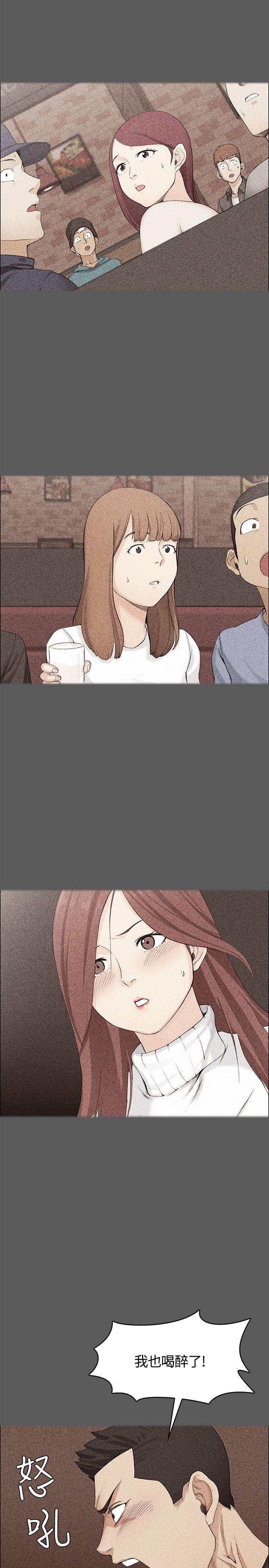 少女漫画韩漫全集-第9话无删减无遮挡章节图片 