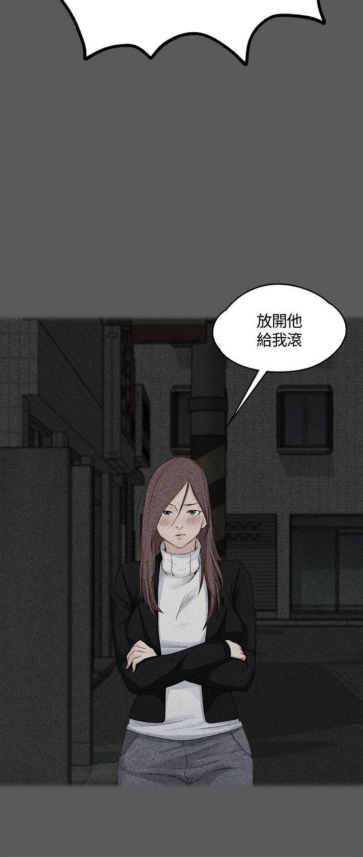 少女漫画韩漫全集-第10话无删减无遮挡章节图片 