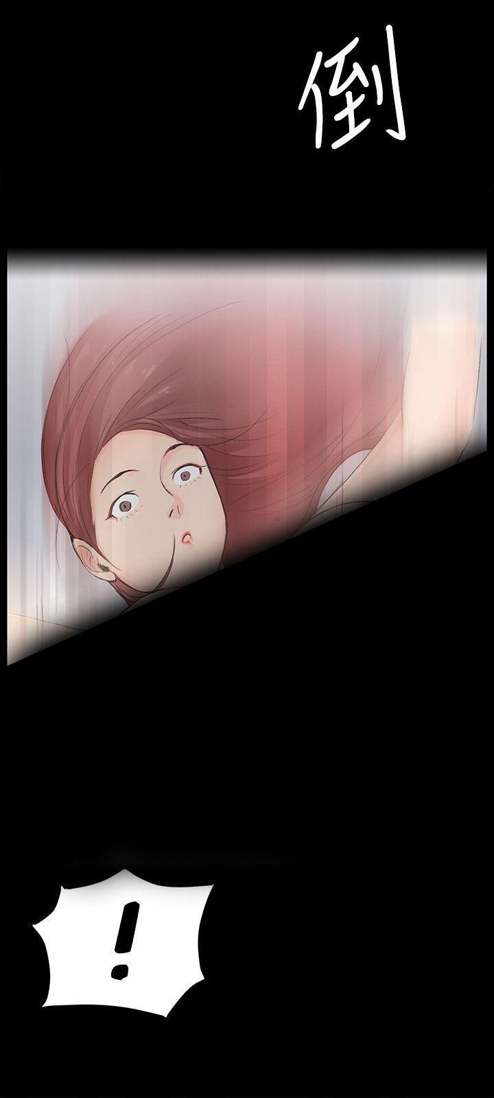少女漫画韩漫全集-第11话无删减无遮挡章节图片 