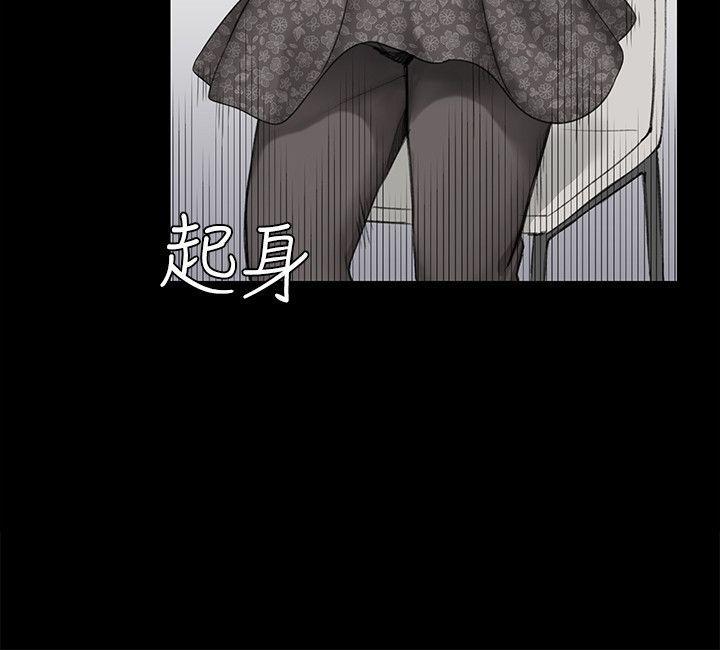 少女漫画韩漫全集-第14话无删减无遮挡章节图片 