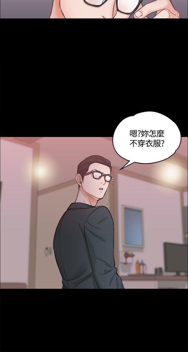 少女漫画韩漫全集-第18话无删减无遮挡章节图片 