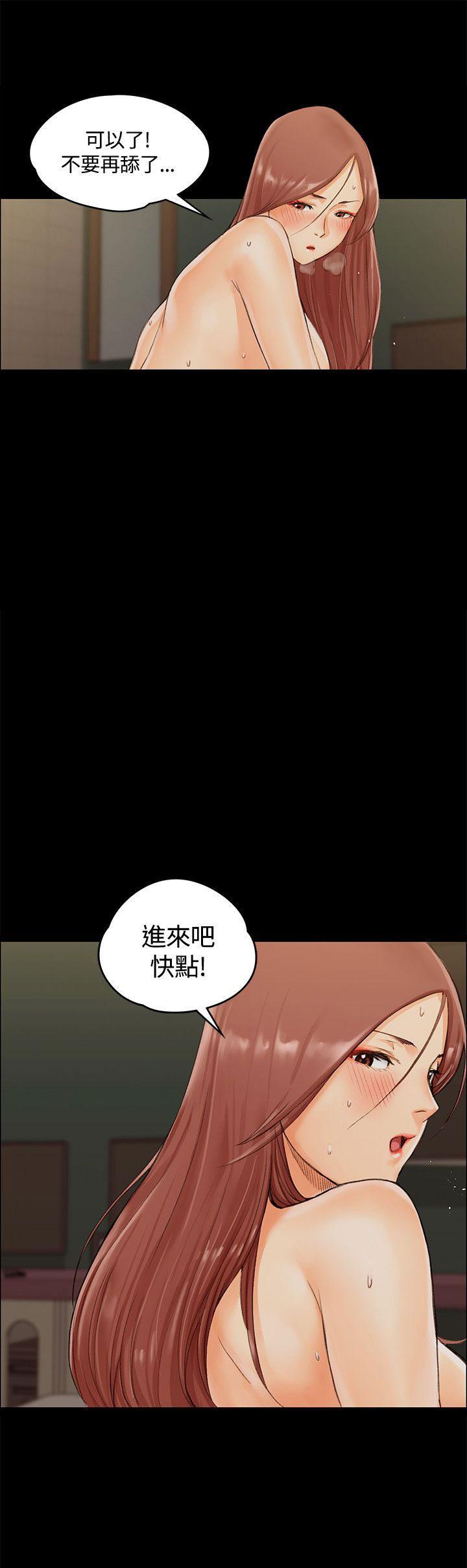 少女漫画韩漫全集-第20话无删减无遮挡章节图片 