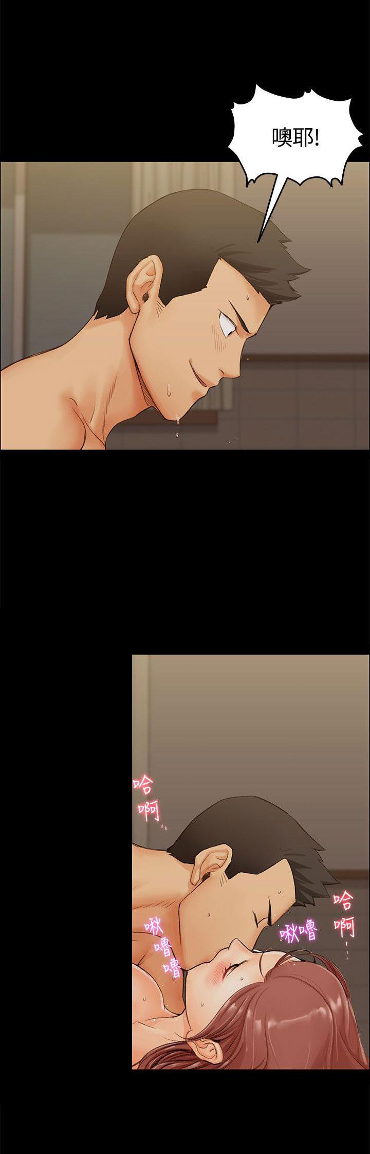 少女漫画韩漫全集-第20话无删减无遮挡章节图片 