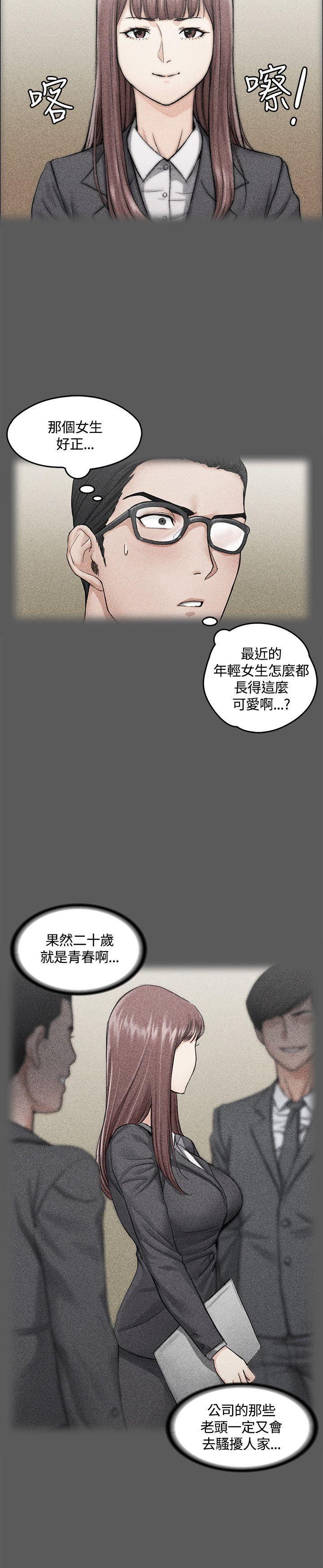 少女漫画韩漫全集-第21话无删减无遮挡章节图片 