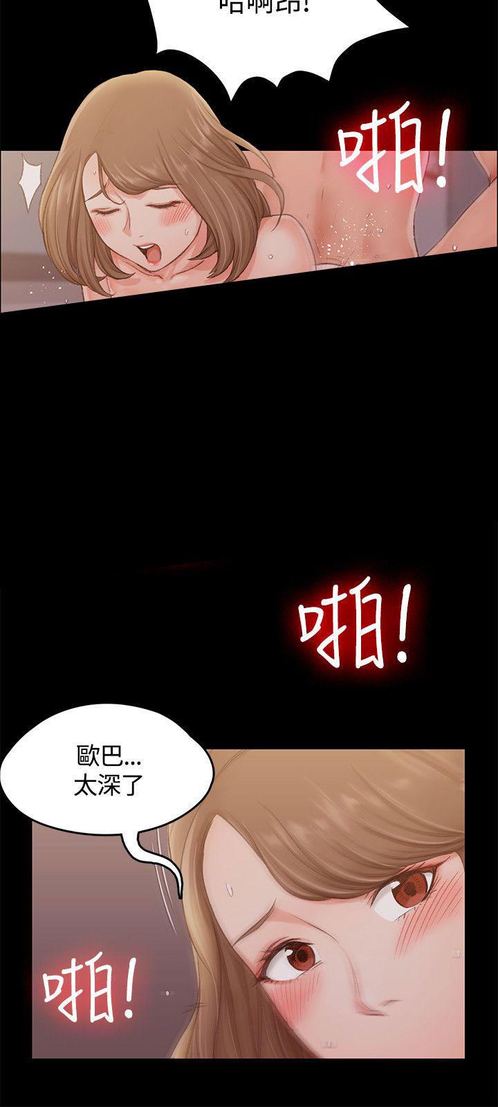 少女漫画韩漫全集-第27话无删减无遮挡章节图片 