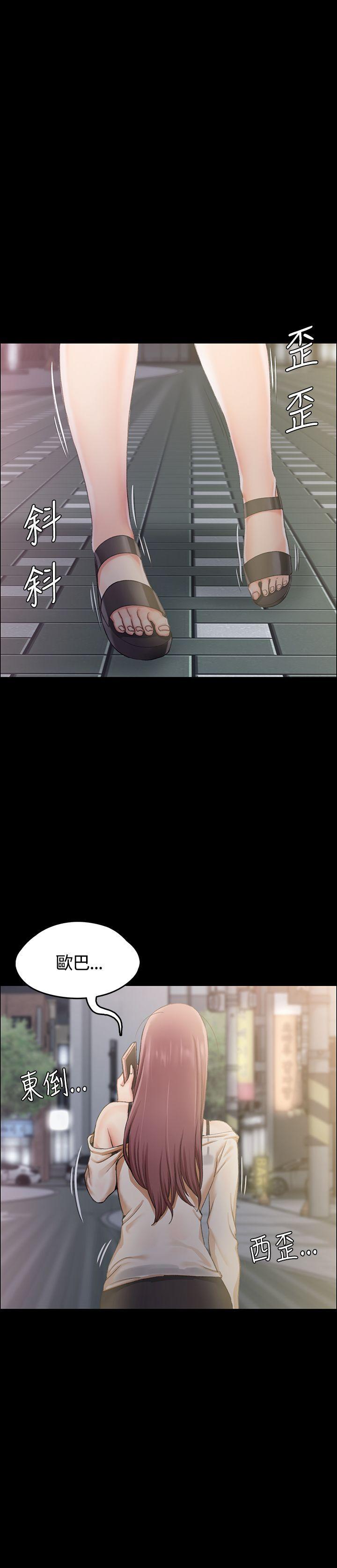 少女漫画韩漫全集-第27话无删减无遮挡章节图片 