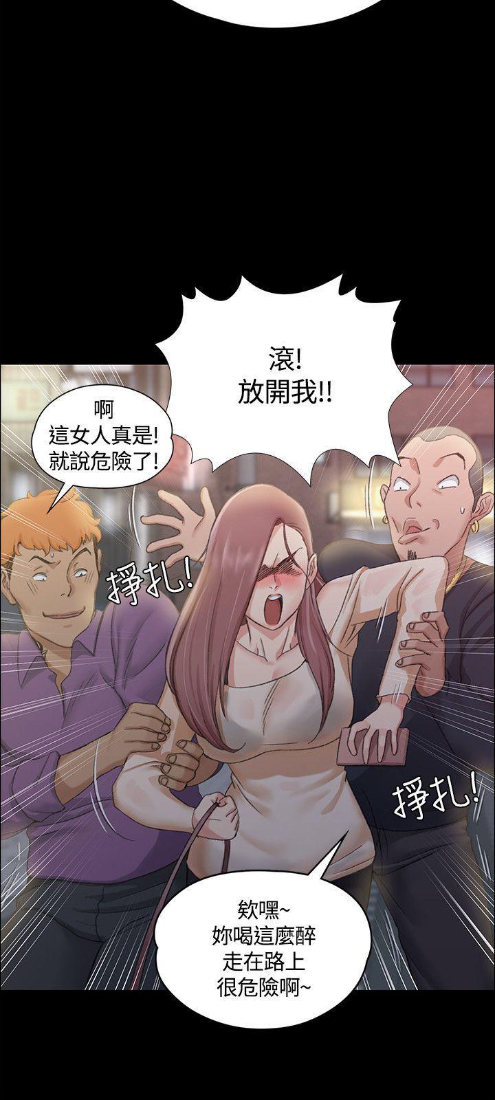 少女漫画韩漫全集-第27话无删减无遮挡章节图片 