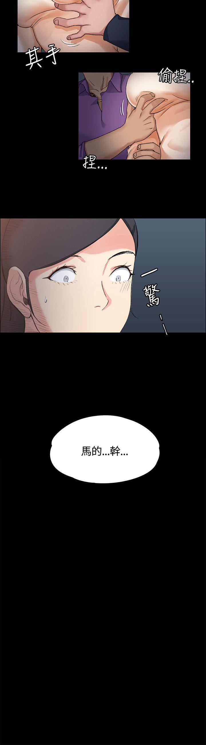少女漫画韩漫全集-第27话无删减无遮挡章节图片 