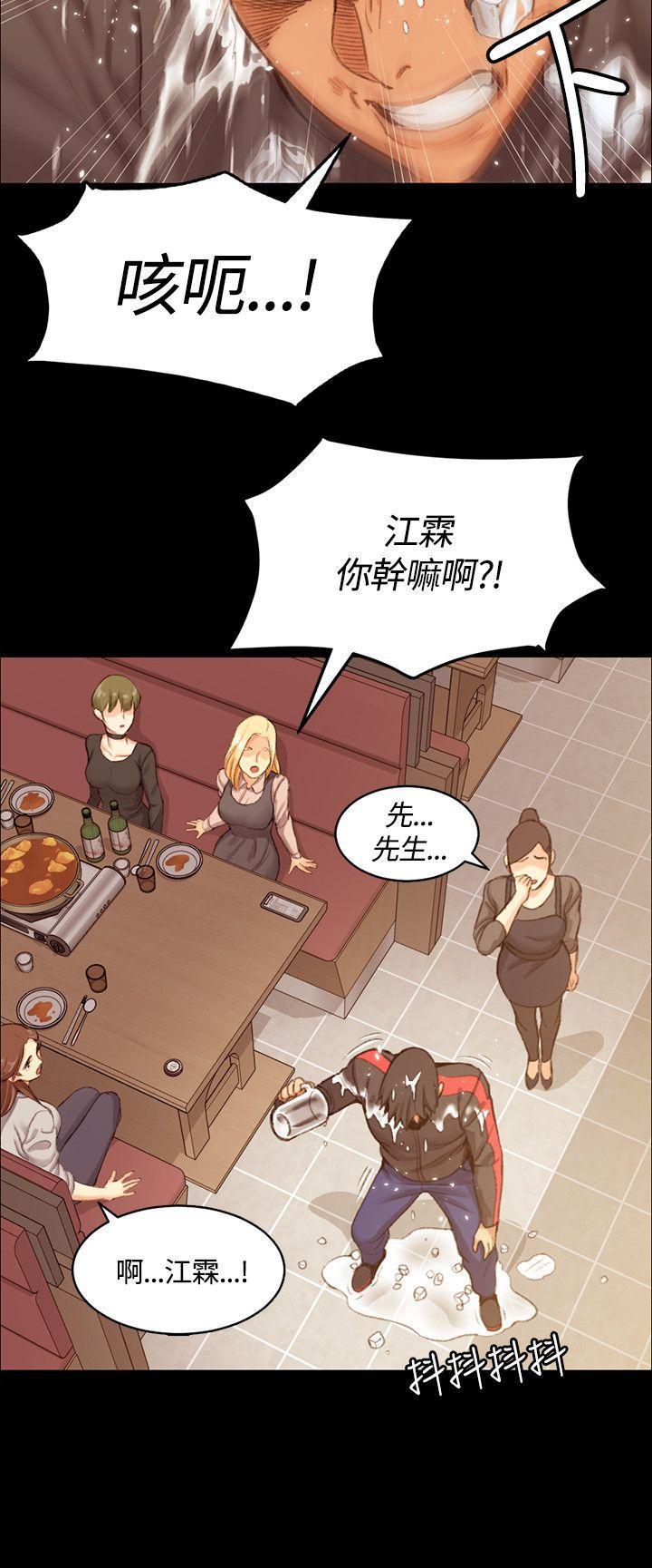 少女漫画韩漫全集-第28话无删减无遮挡章节图片 