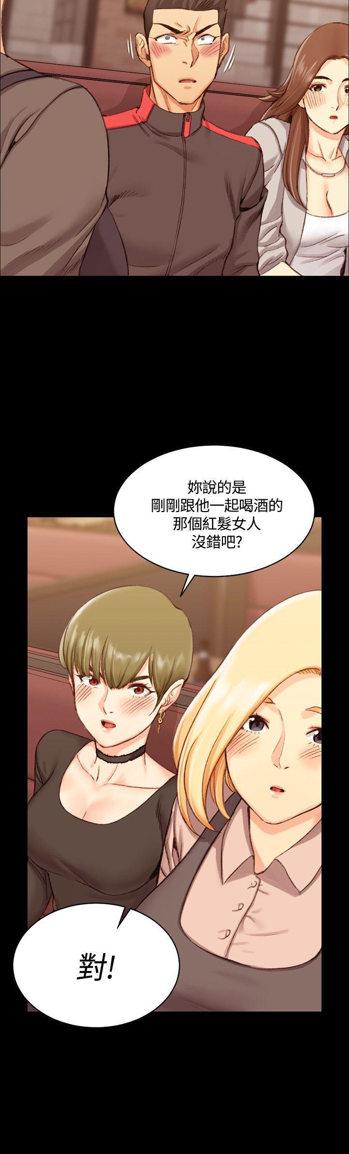 少女漫画韩漫全集-第28话无删减无遮挡章节图片 