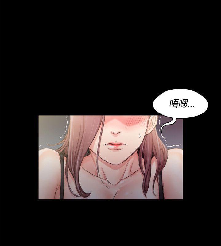 少女漫画韩漫全集-第29话无删减无遮挡章节图片 